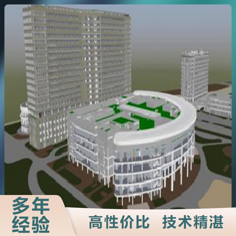 做工程预算-价格实惠/2024已更新