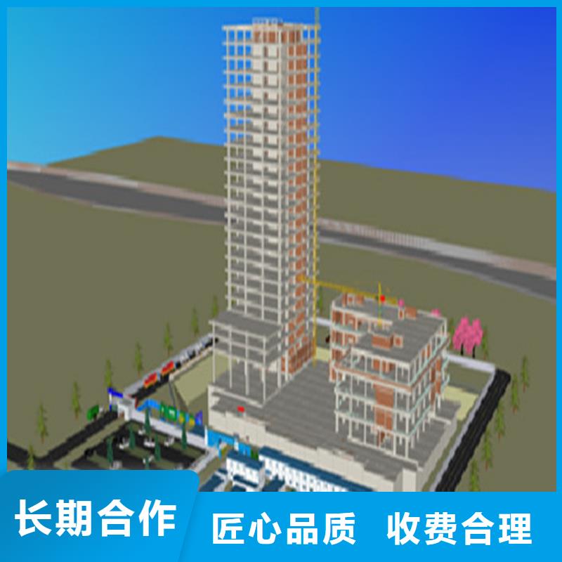 商洛做工程预算<本地预算公司>2024已更新(今日/结算)