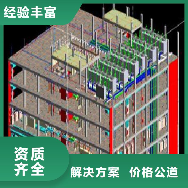 工程预算图纸设计技术精湛