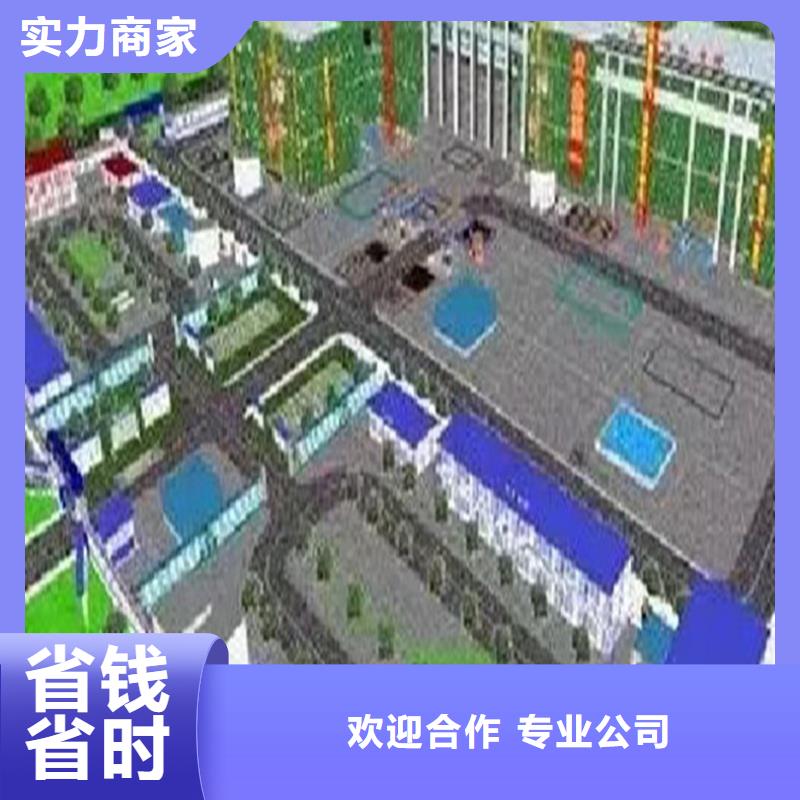 做工程预算<造价机构>2024已更新(今日/竣工)