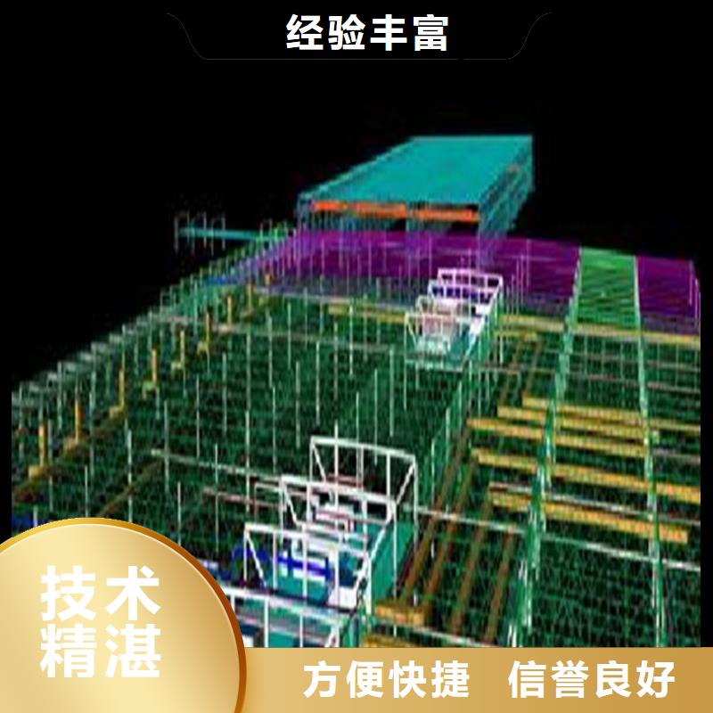 做工程预算<造价工作室>2024已更新(今日/栏目)