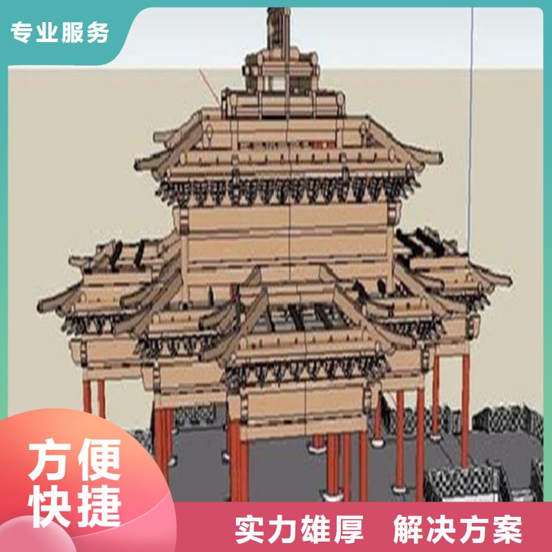 做工程預算的步驟