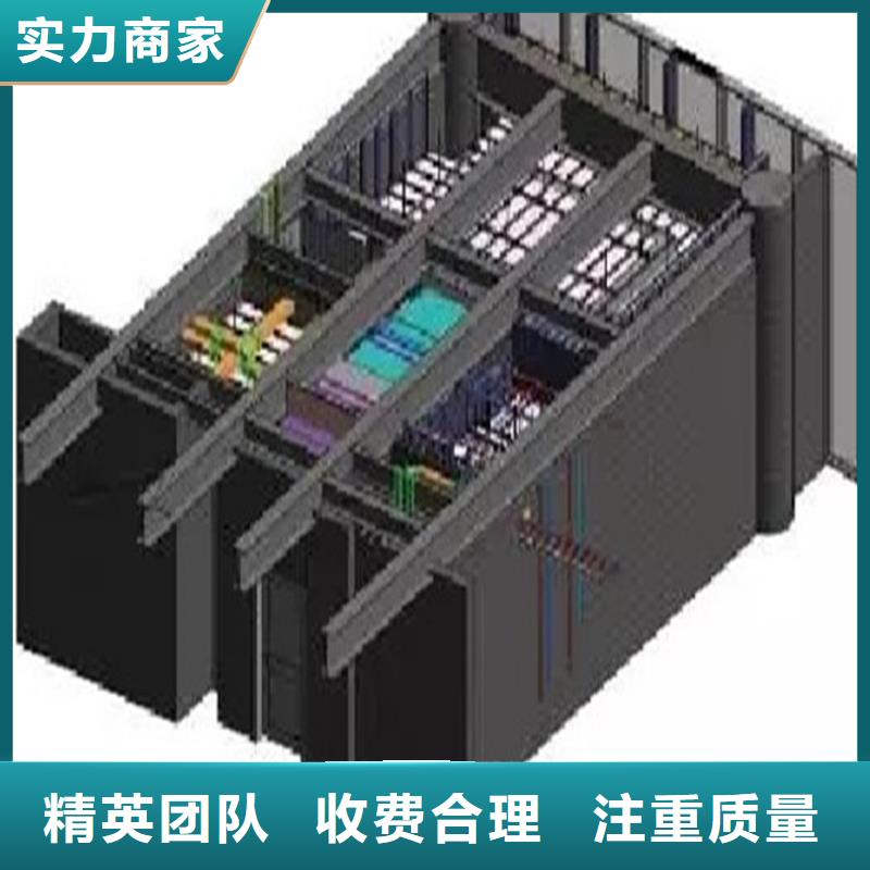 做工程预算机构-市政造价