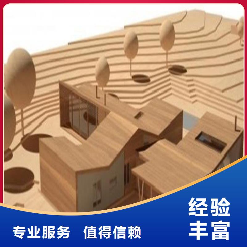 做工程预算<土建造价公司>