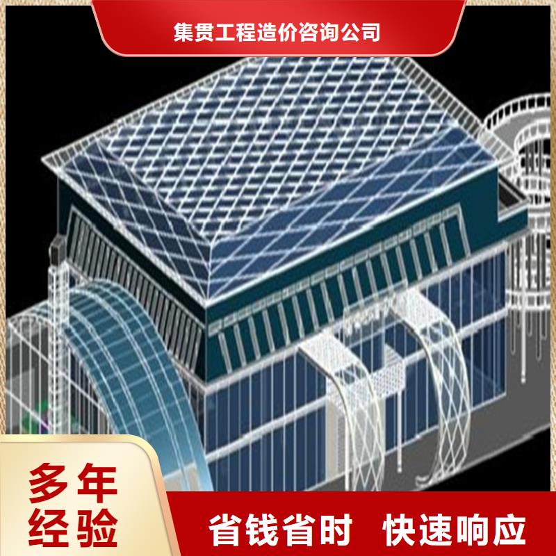 松滋做工程预算<本市造价单位>2024已更新(今日/造价)