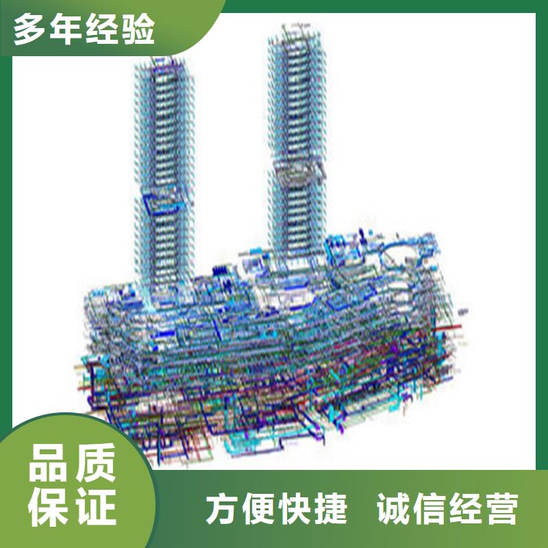 做工程预算-行业知识/2024已更新