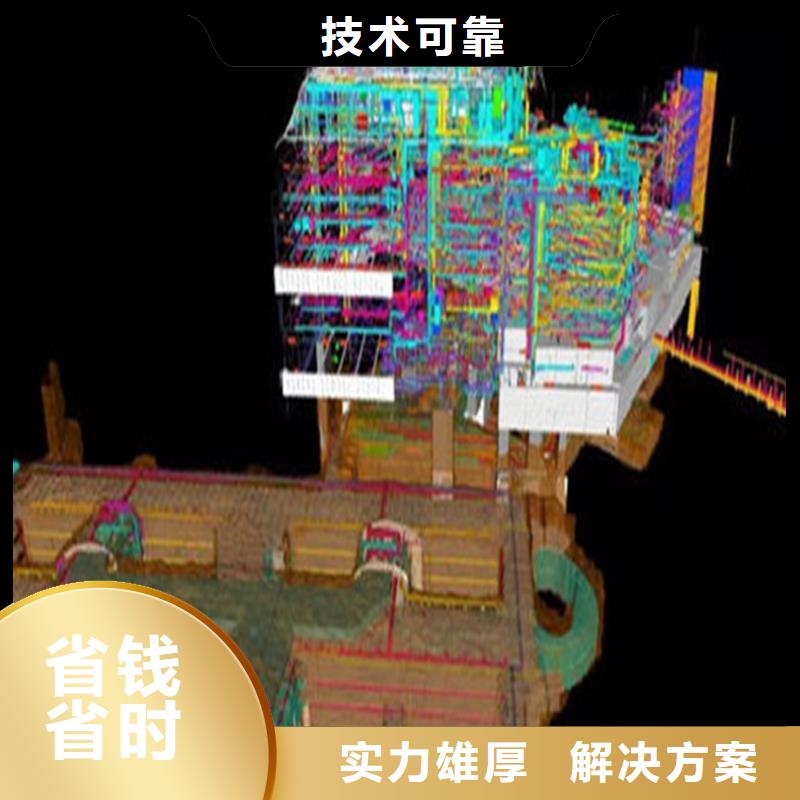 做工程预算分公司