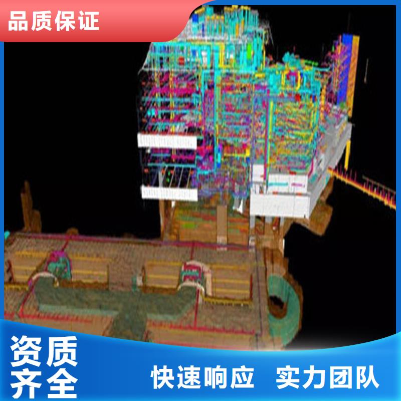 做工程预算机构-造价