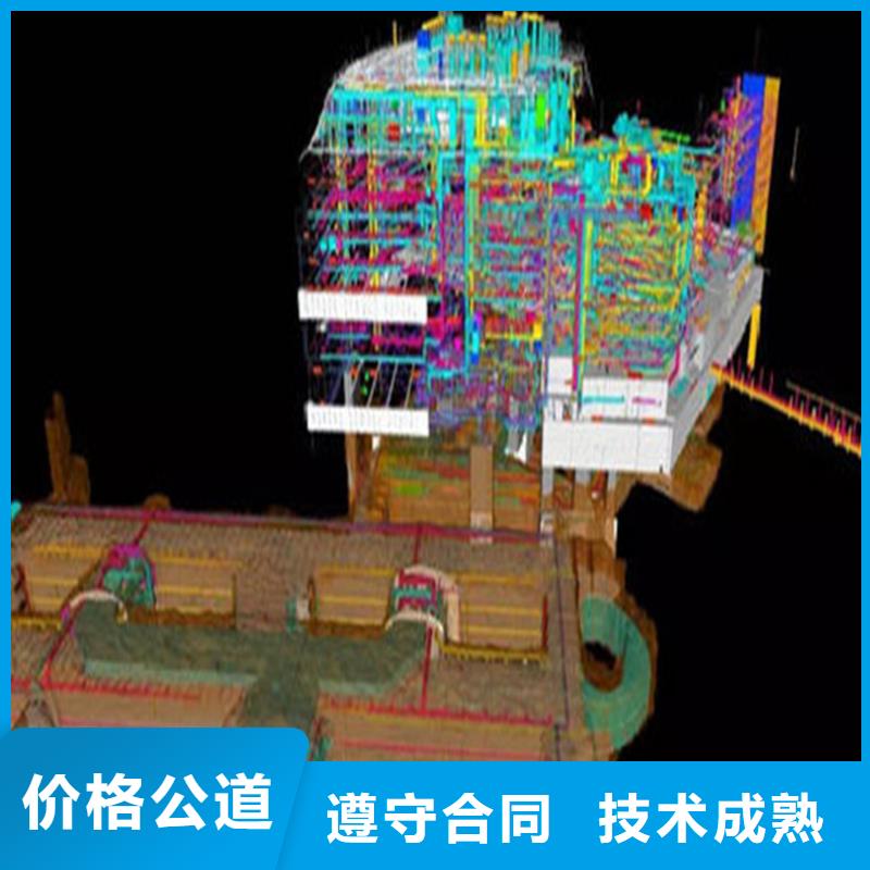 做工程预算<造价分公司>