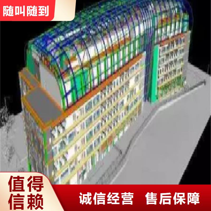 做工程预算<造价工作室>2024已更新(今日/报价)