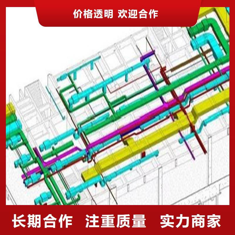 做工程预算分公司