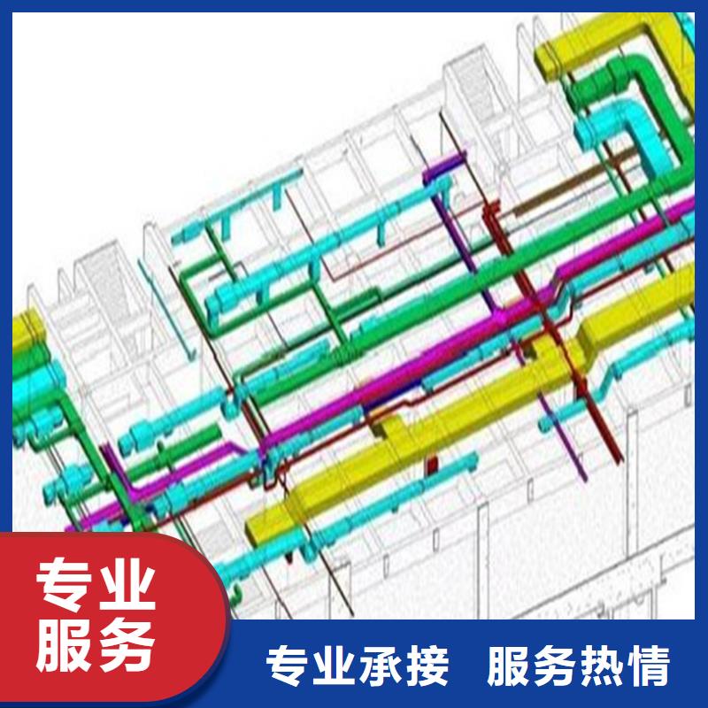 做工程预算机构-造价