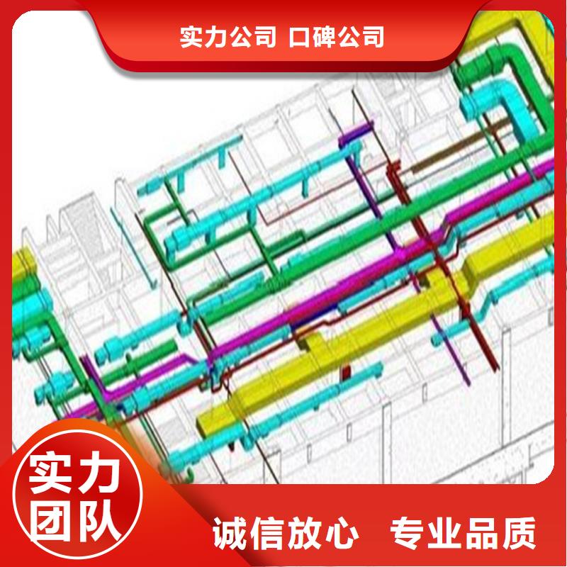 的做工程造价公司