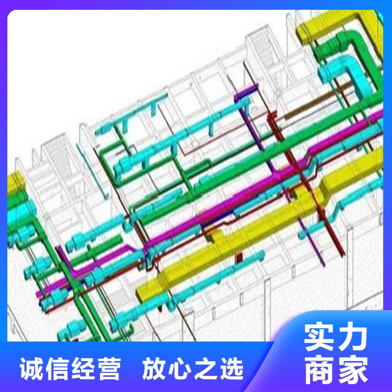 做工程预算分公司