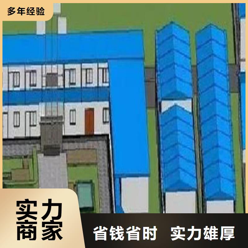 鄂尔多斯做预算造价分公司