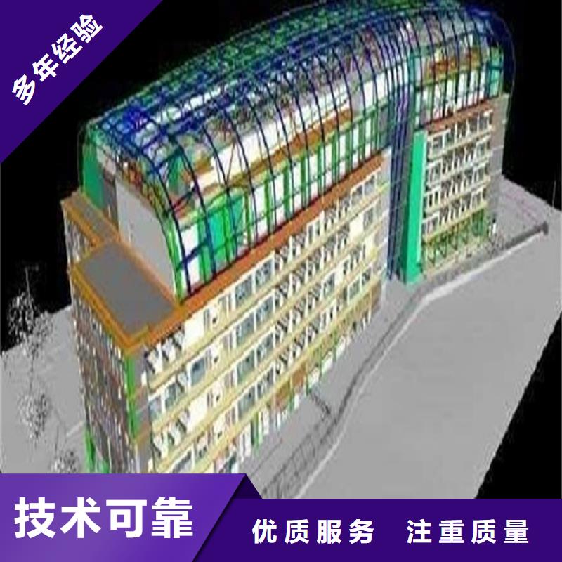 做工程预算<造价第三方>2024已更新(今日/报价)