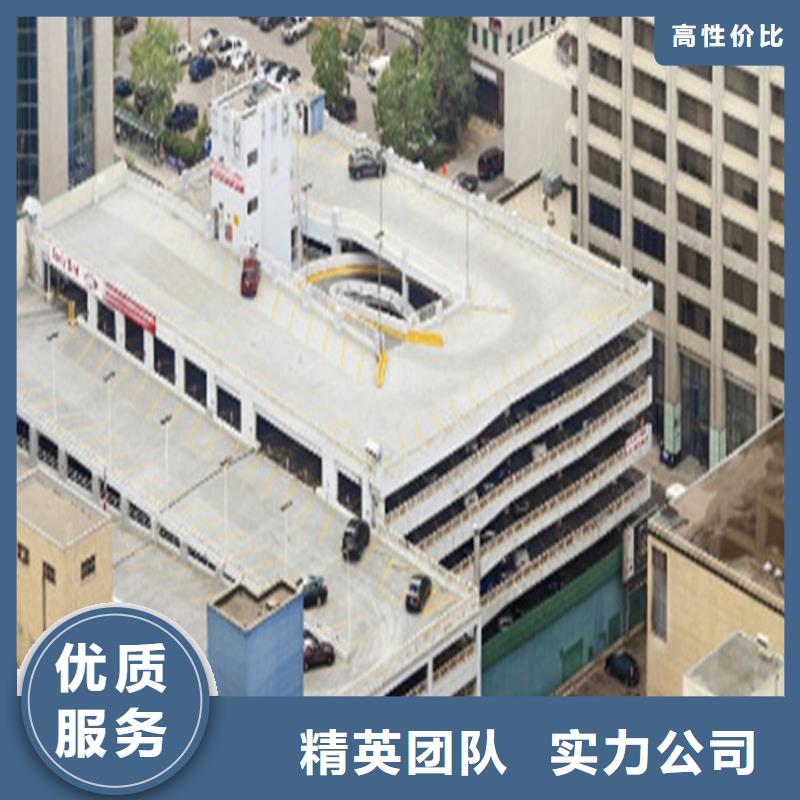 三沙市做工程预算<钢结构预算公司>