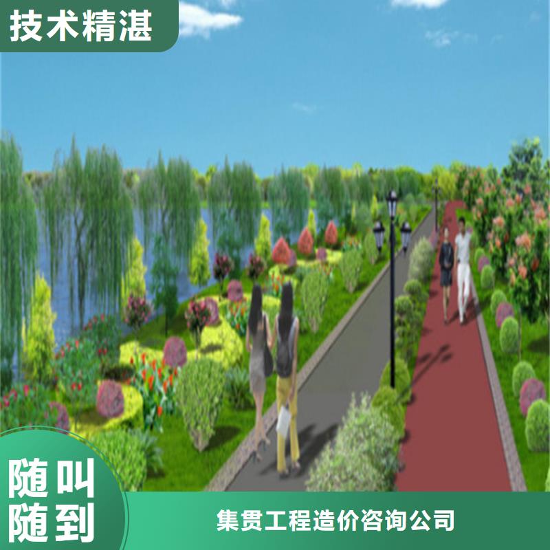 做工程预算-质优价廉/2024已更新