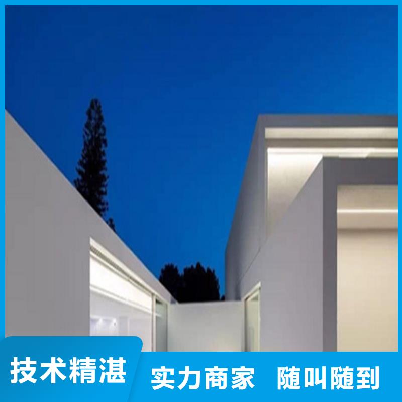 建模做工程预算