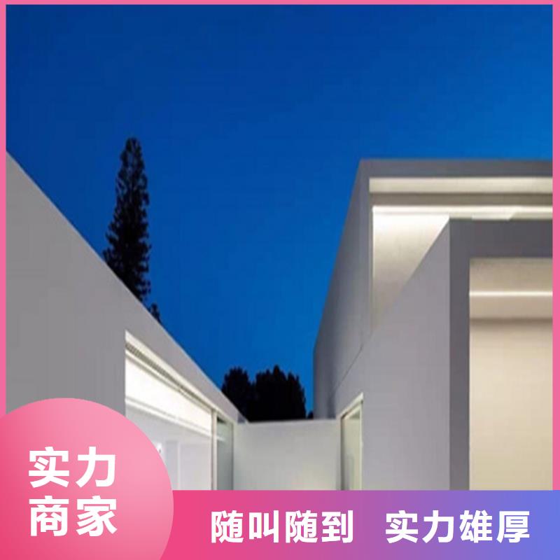 建模做工程预算