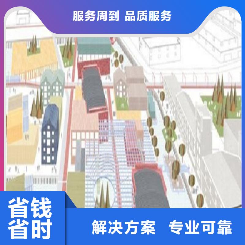 做工程预算<预决算公司>2024已更新