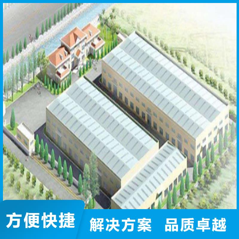 做工程预算<预决算公司>2024已更新