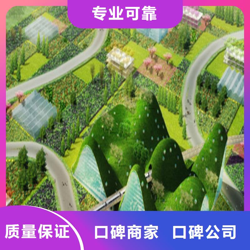 做工程预算调整-土建造价