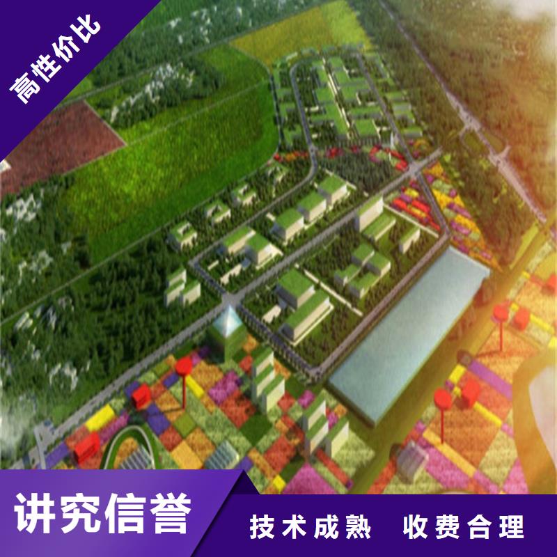 做工程预算<土建造价公司>