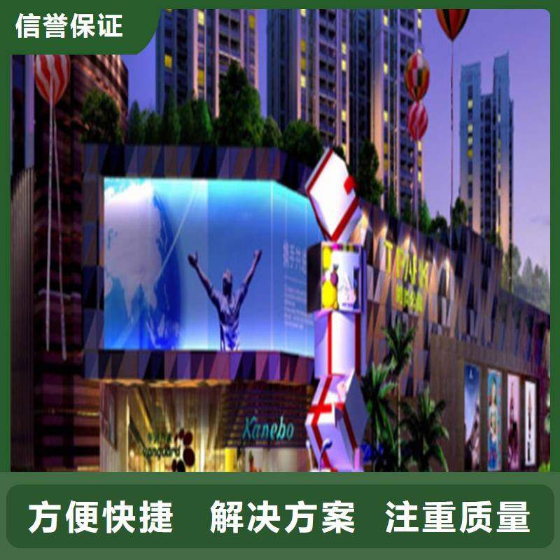 做工程预算-值得信赖/2024已更新