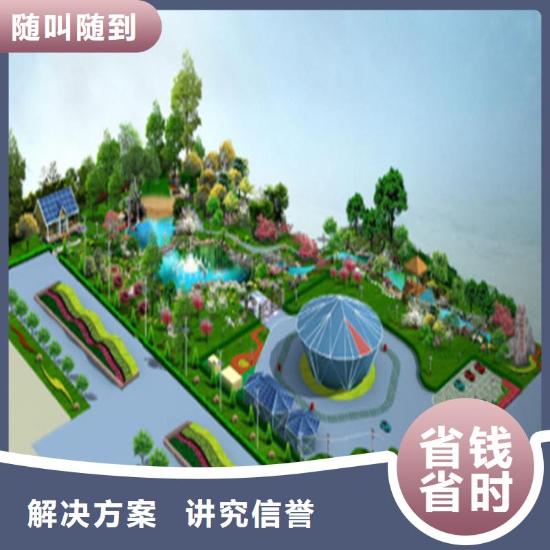 做工程预算<土建造价公司>