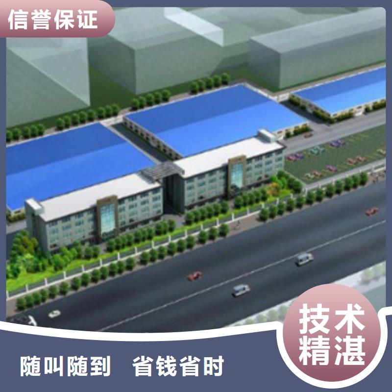 做工程预算<土建造价公司>