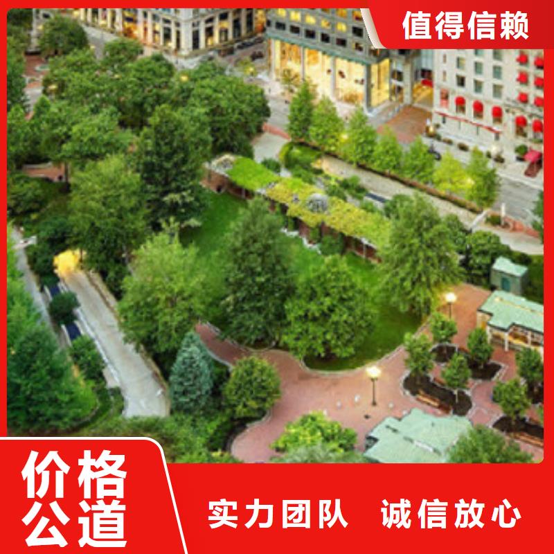 做工程造价<土建造价公司>