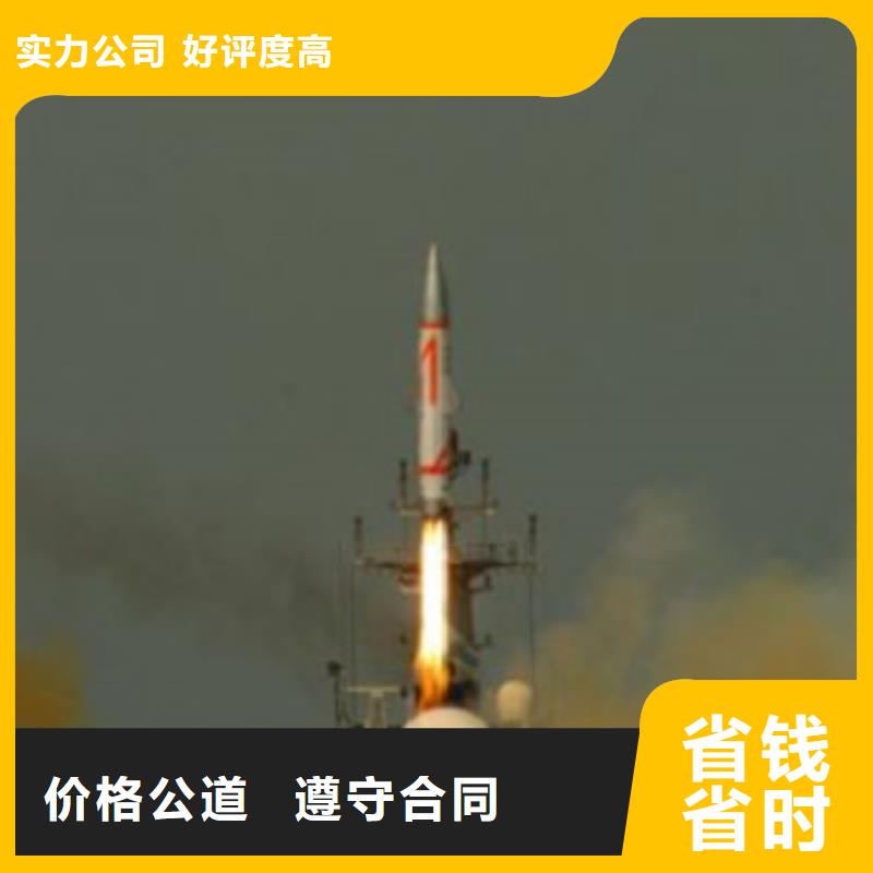 做工程预算<造价24小时>2024已更新(今日/造价)