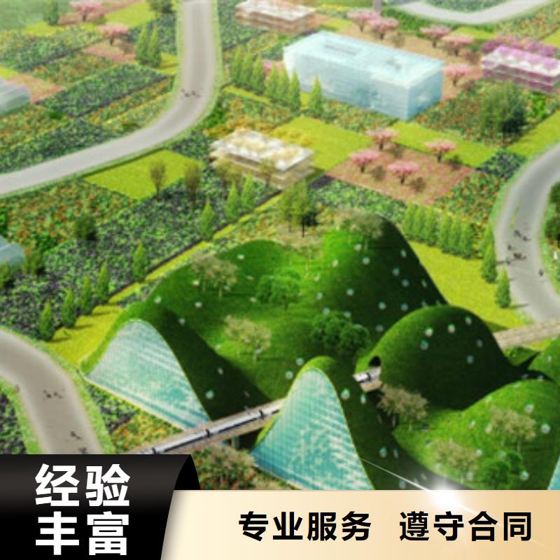 做工程预算<土建造价公司>范围做工程预算