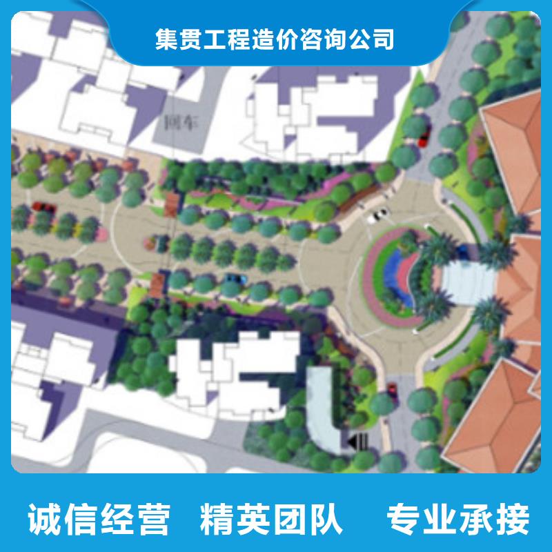 做工程预算-质优价廉/2024已更新