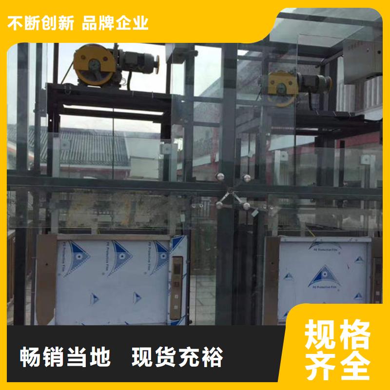 宜昌兴山酒店传菜电梯安装改造- 当地 敢与同行比价格_产品案例