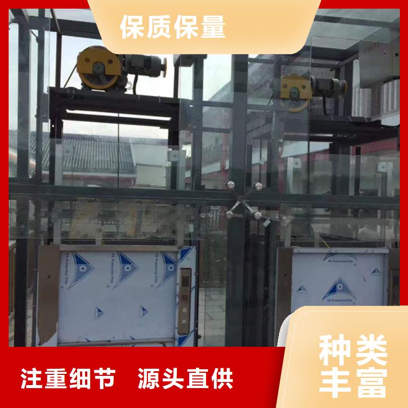 武汉东西湖区食堂传菜电梯维修保养