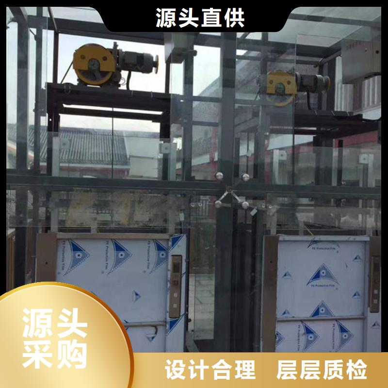日照东港区传菜电梯操作流程按需定制