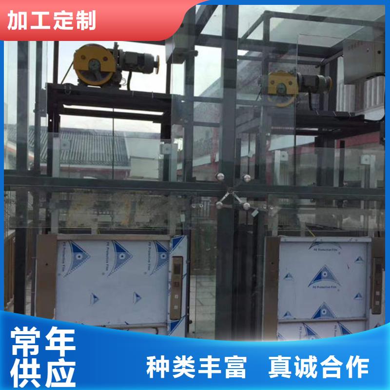 潍坊诸城循环传菜电梯安装改造
