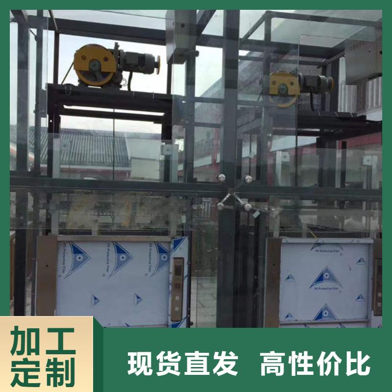 【力拓】潍坊安丘地平式传菜电梯订制