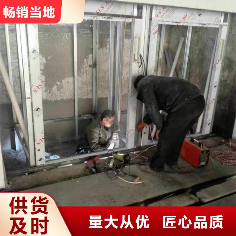 襄阳谷城货梯传菜机安装改造- 本地 实拍品质保障_产品中心