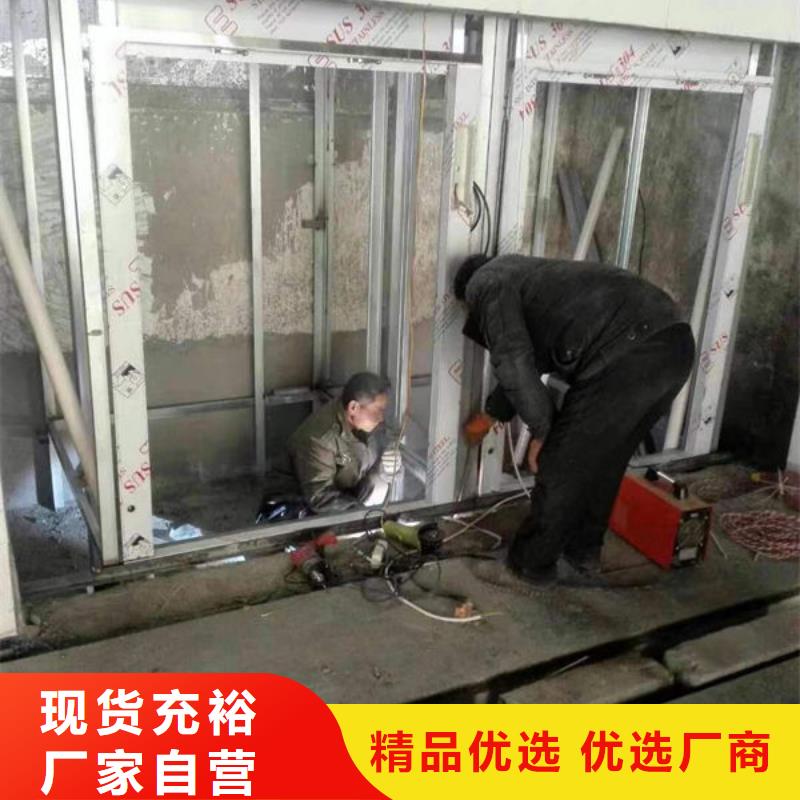 宜昌兴山酒店传菜电梯安装改造- 当地 敢与同行比价格_产品案例