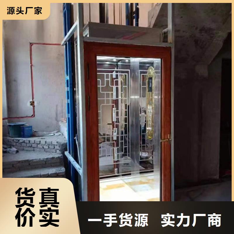 【力拓】潍坊安丘地平式传菜电梯订制