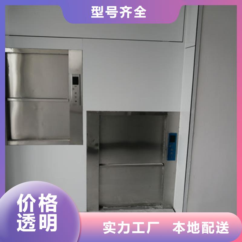 黄岛区升降平台改造产品介绍