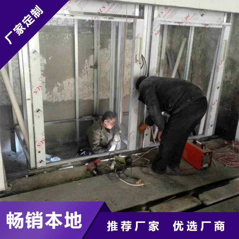 武汉硚口区电动葫芦维修保养可定制