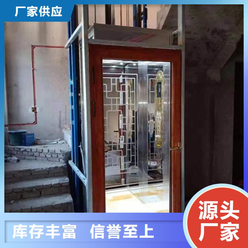 荆州洪湖液压升降平台电梯常用指南