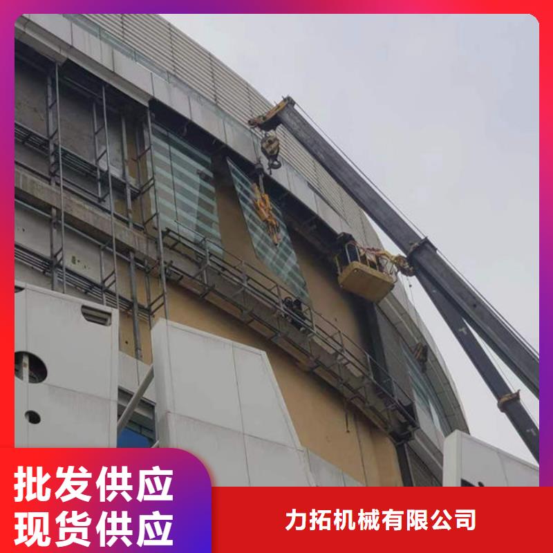 黑龙江哈尔滨大玻璃电动吸盘按需定制