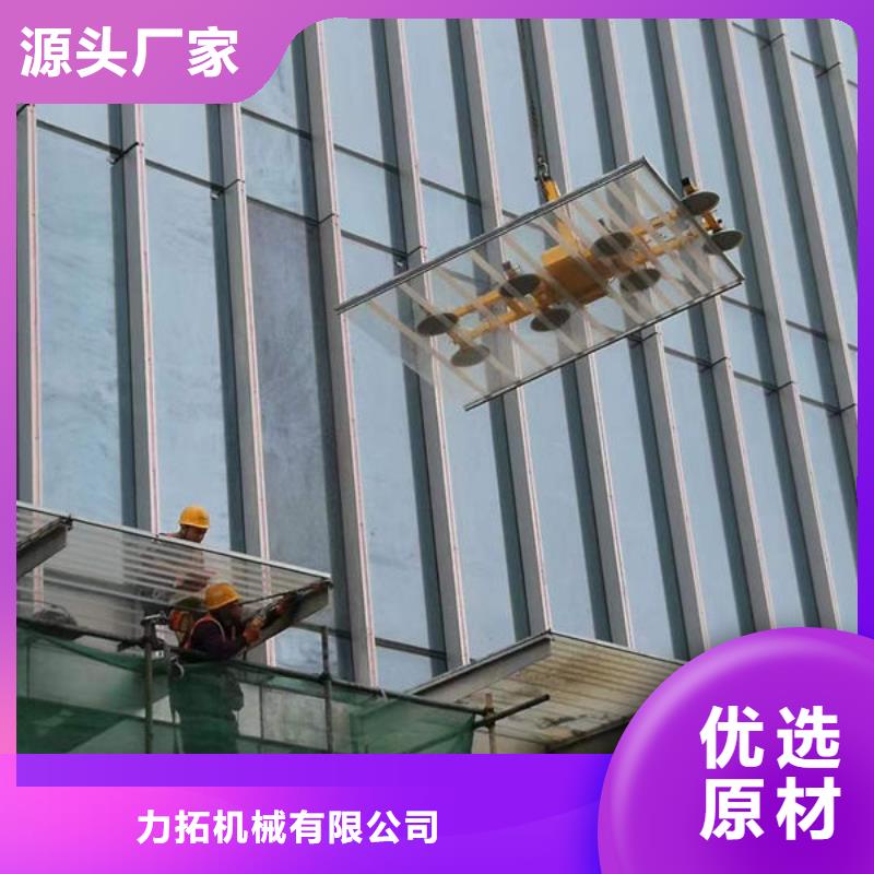 南京8爪电动玻璃吸吊机支持定制