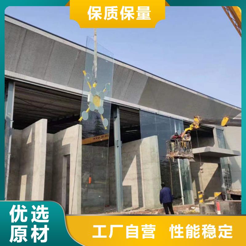 陕西铜川板材搬运真空吊具发货及时