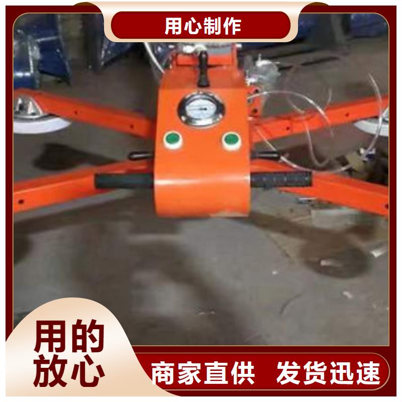 黑龙江哈尔滨8爪电动玻璃吸吊机按需定制